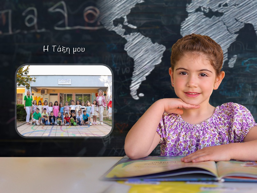  Μαυροπίνακας